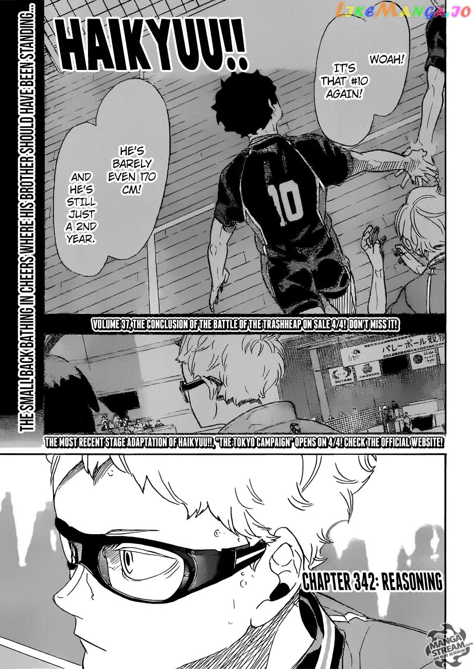 Haikyuu!!, Chapter 342 image 01